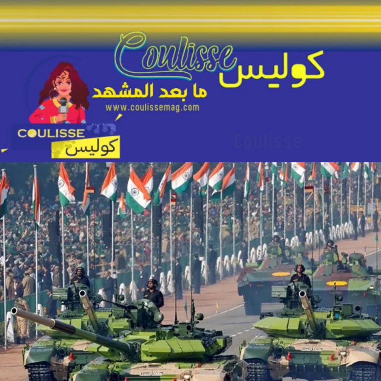 نيودلهي ترد على مزاعم استهداف منشأة نووية باكستانية
