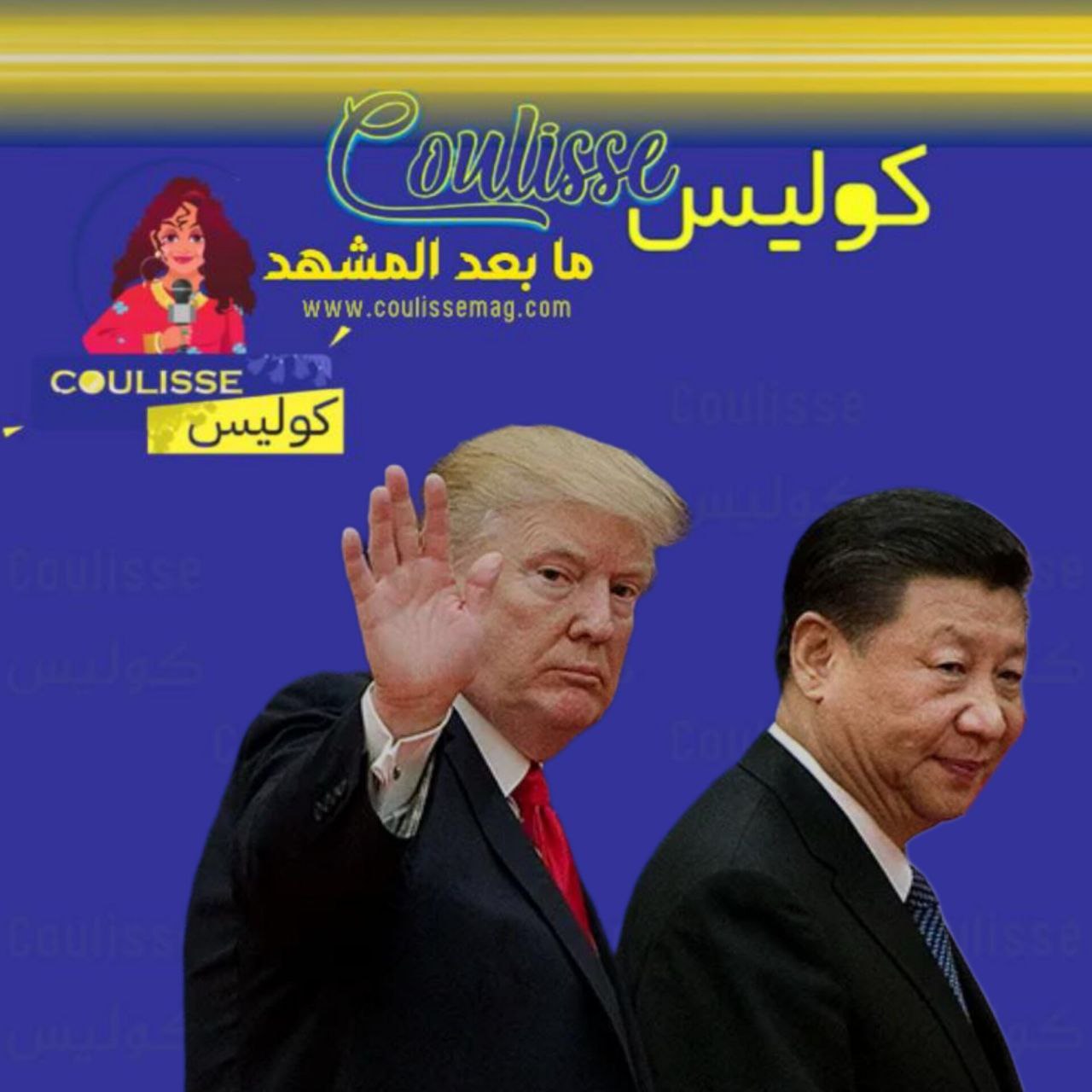 اتفاق أمريكي صيني يخفض الرسوم الجمركية ويدعم الأسواق العالمية