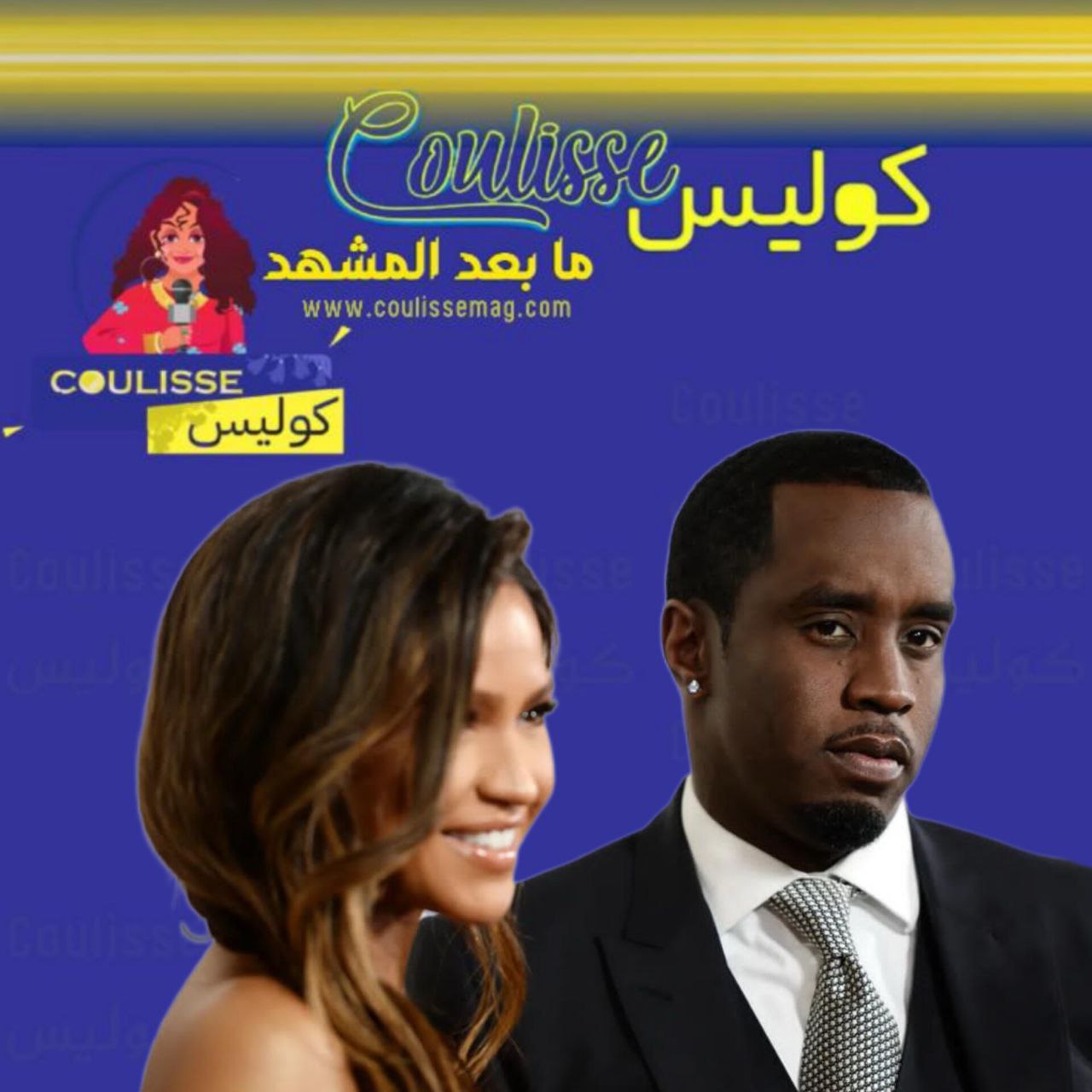 طلب إعلامي لمشاهدة فيديوهات قضية ديدي كومبس