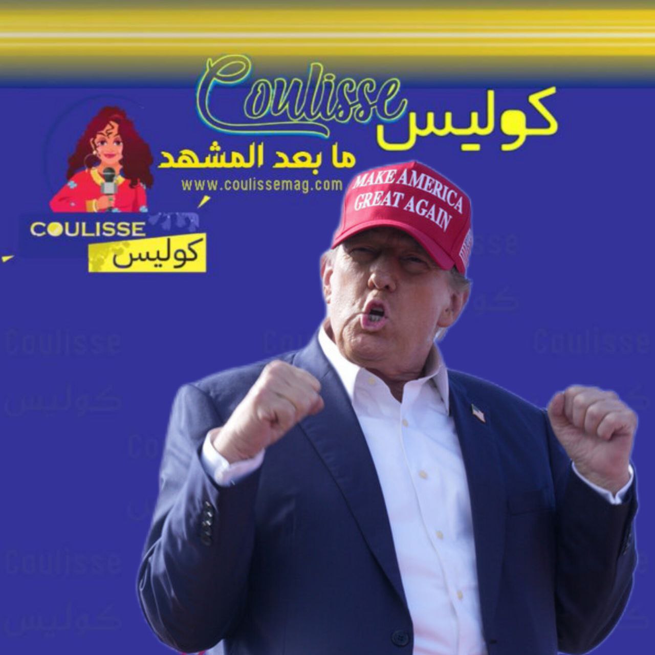 ترامب يعاني من قصور الأوردة المزمن.. إليك التفاصيل الكاملة؟