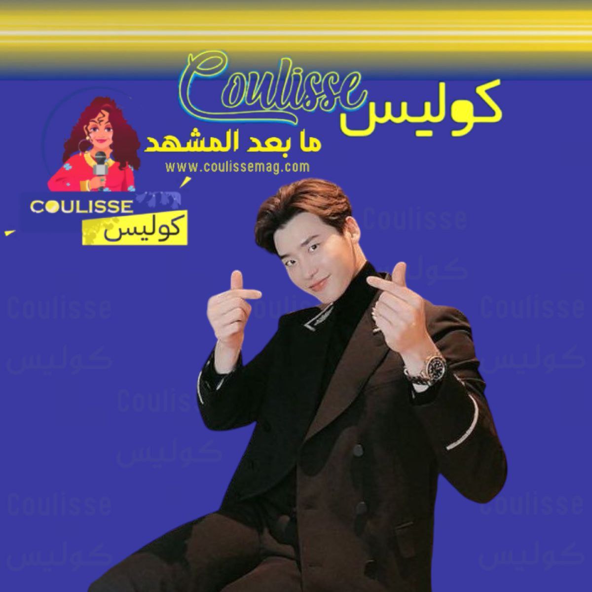 هل انتحر عارض الأزياء الكوري كيم جونغ بسبب الحب أم الديون