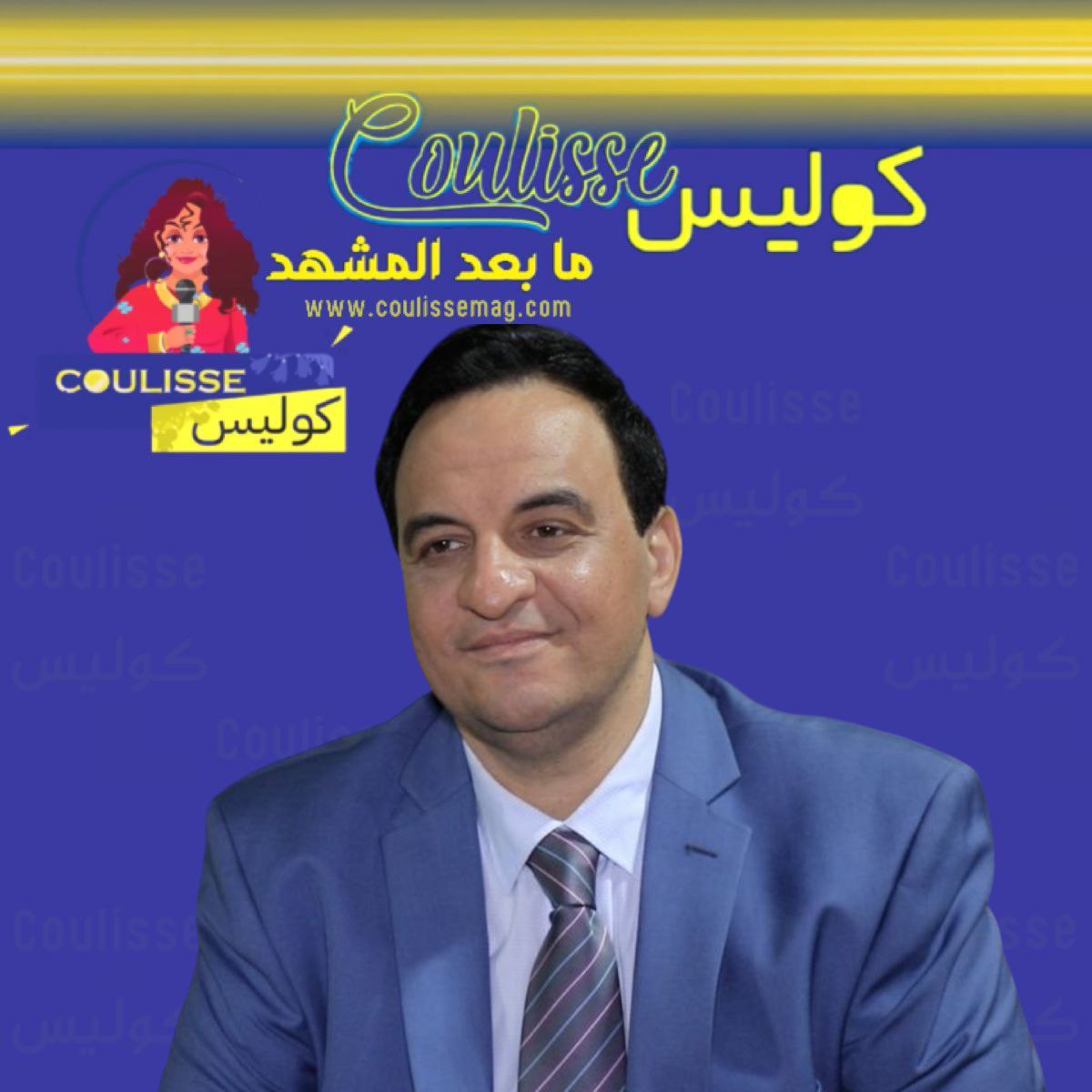 صحيفة "كوليس" الكويتية تعزي الفنان هشام إسماعيل بوفاة والدته