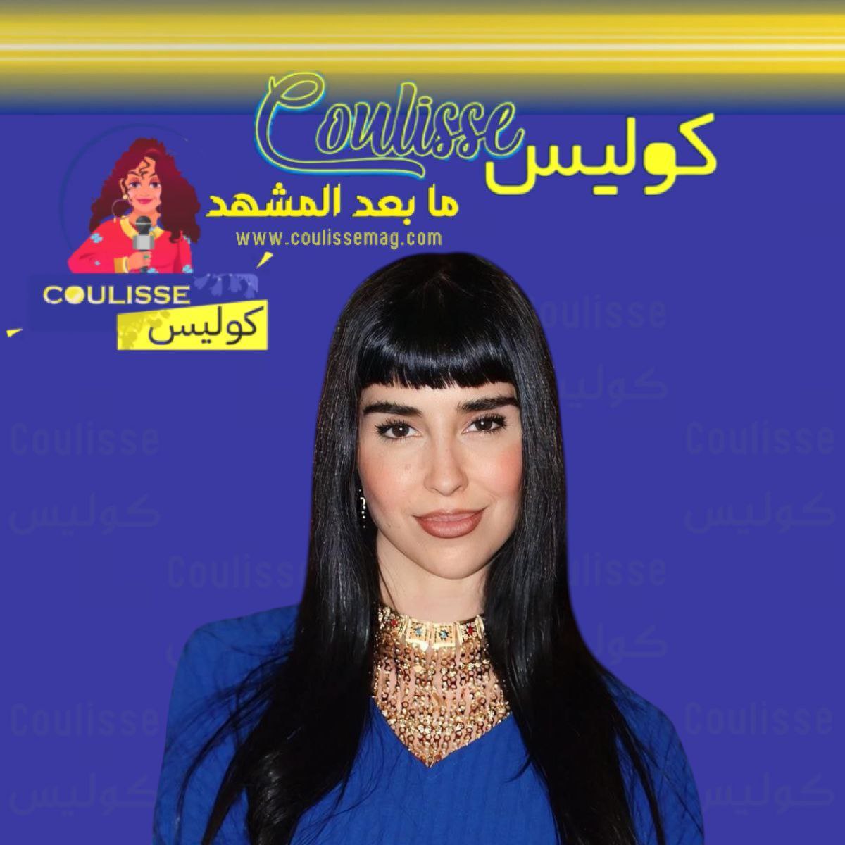 زينة مكي تُثبت أن الجمال الحقيقي ينبع من الداخل وهذا السر؟