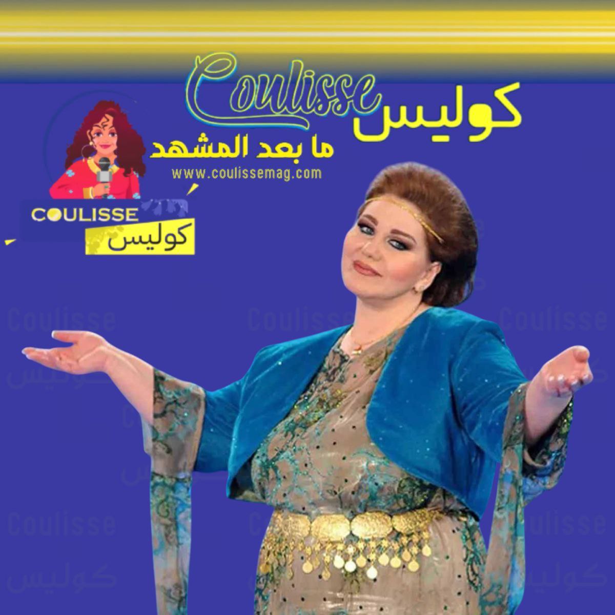 ميادة الحناوي تفاجئ جمهورها: رهبة المسرح لا تزال تلاحقني