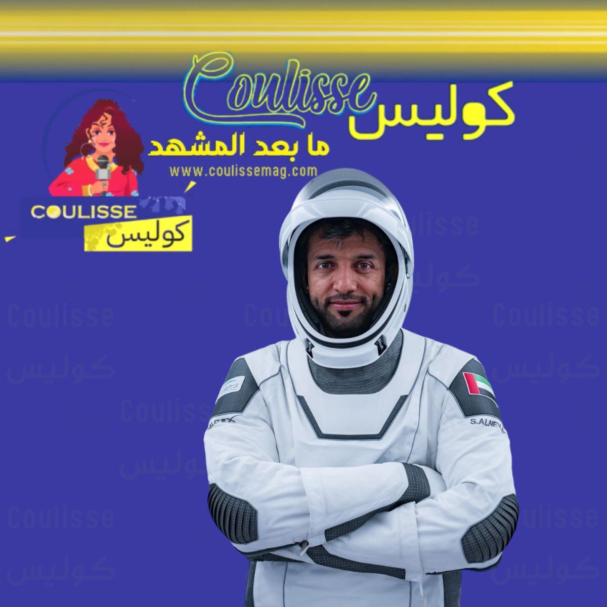 اعرفْ حياة رائد الفضاء كيف يأكل ويشرب ويتنقل في انعدام الجاذبية