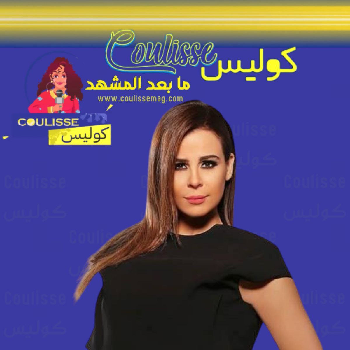 كارول سماحة تعد جمهور بيروت بحفل أسطوري وأغاني لأول مرة