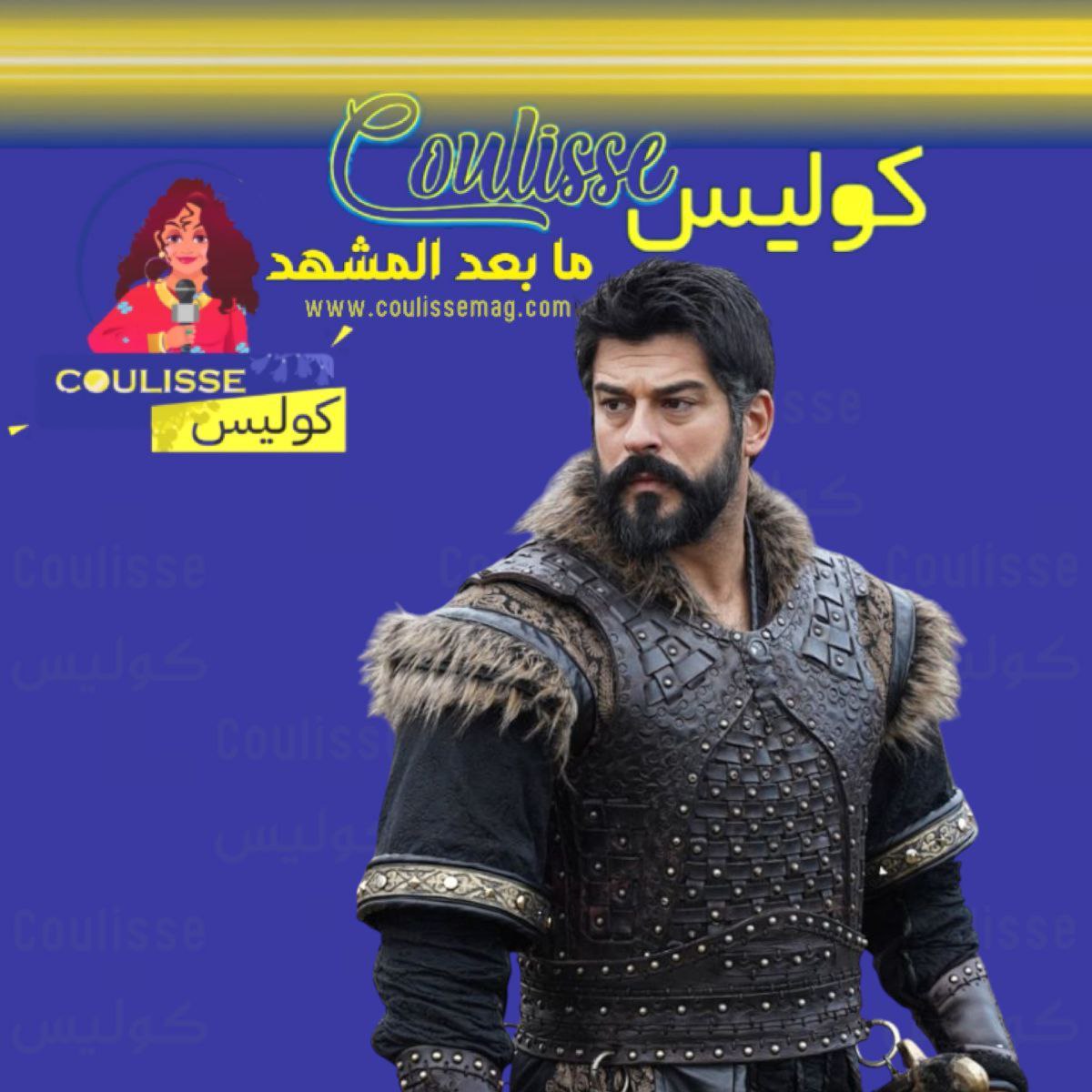 بوراك أوزجيفيت يثير الجدل بسيارته البورش GT3 الفارهة وثروته الصادمة