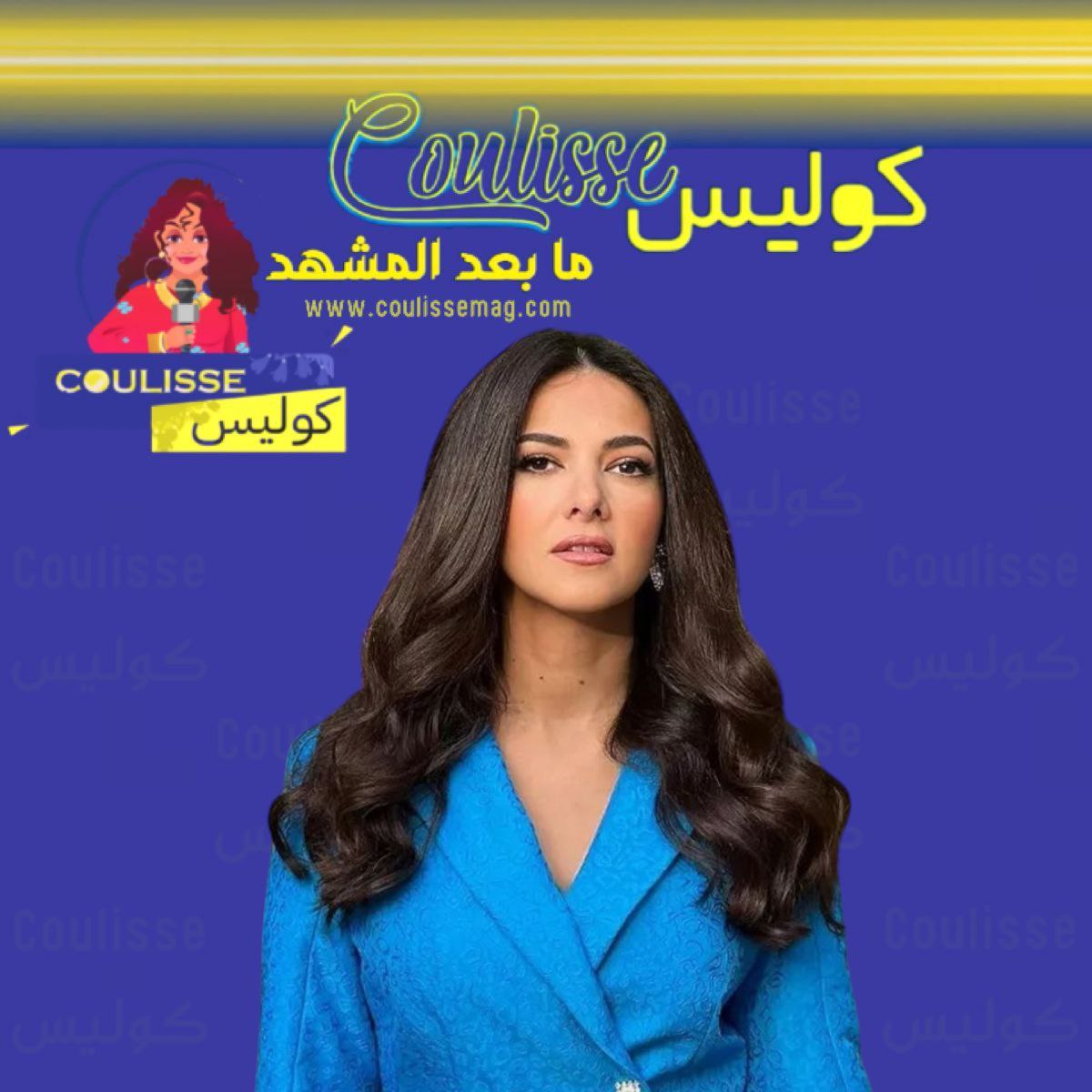 دنيا سمير غانم تتألق في مكسّرة الدنيا وأغنية الانبساط والدلع