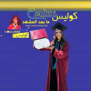 رحيل مؤثر لماريا لورينا أرجويلو متسابقة ملكة جمال الكون
