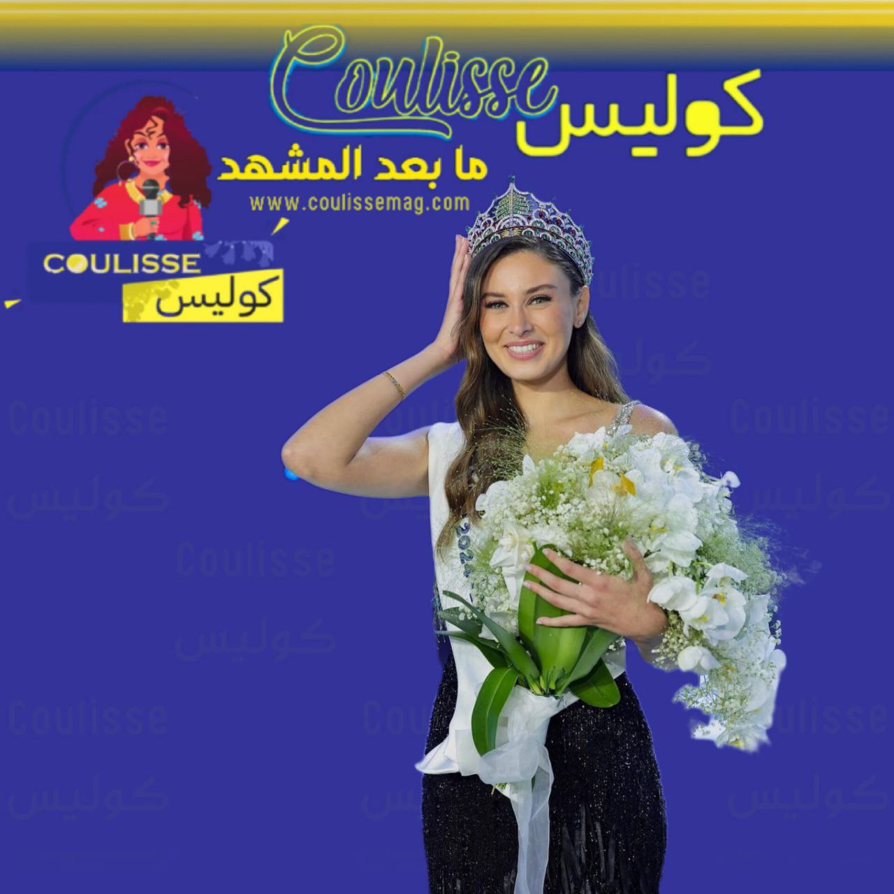 ندى كوسا تعود إلى بيروت بعد تألق لافت في مسابقة ملكة جمال العالم بالهند