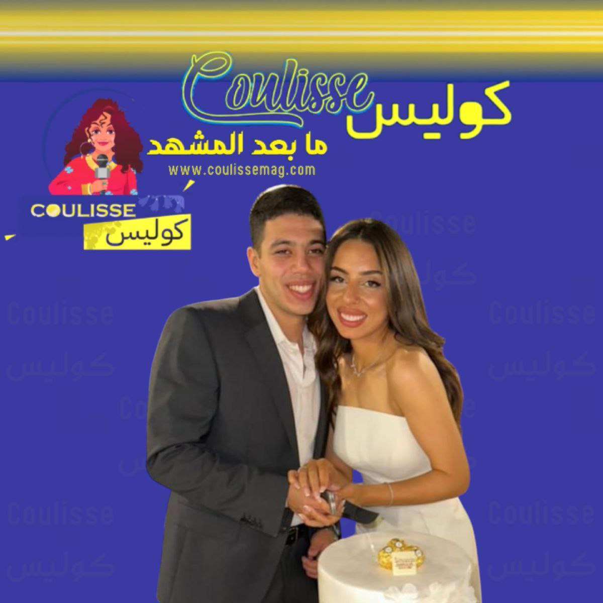 عائلة عادل إمام تستعد للاحتفال بزفاف الحفيد الأكبر