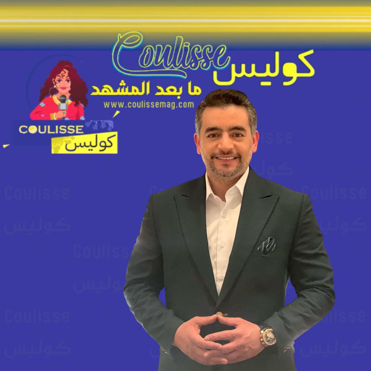 عودة هاني سلامة لتصوير أمير العوامري منتصف يوليو هل ينافس