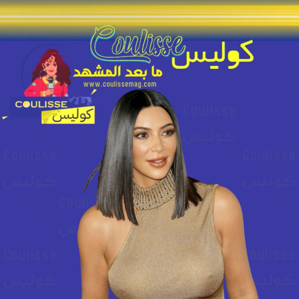 كيم كارداشيان توثق سقوط أول سن لابنها؟