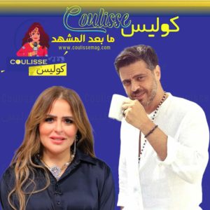 هل ارتبطت مها الصغير بالفنان طارق صبري