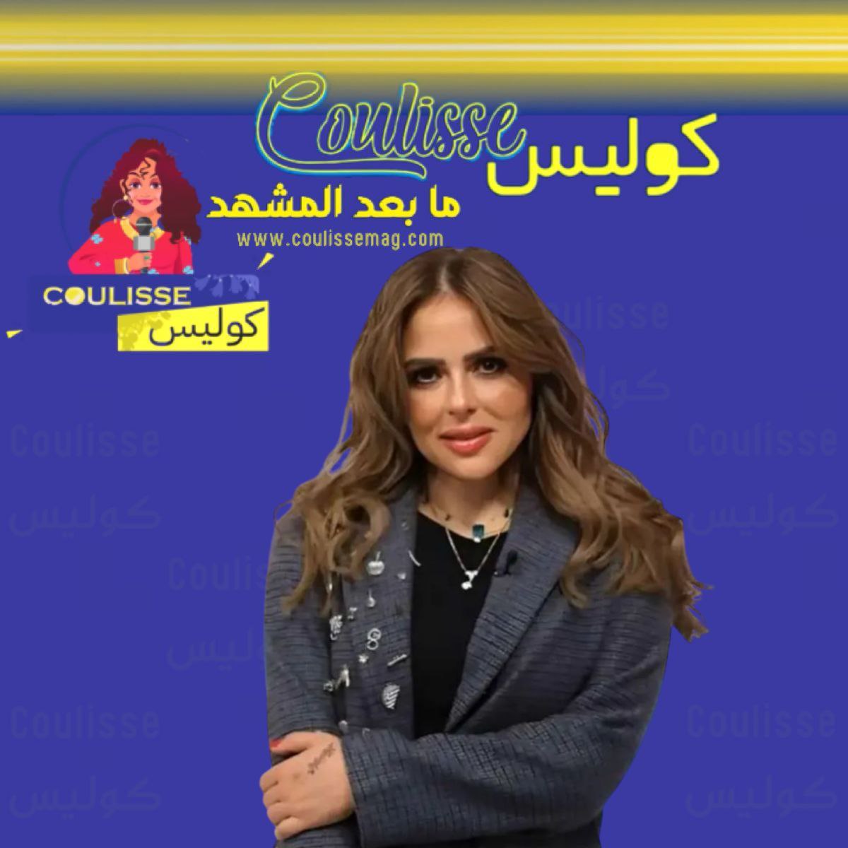 كيف ردت مها الصغير على شائعات ارتباطها بطارق صبري