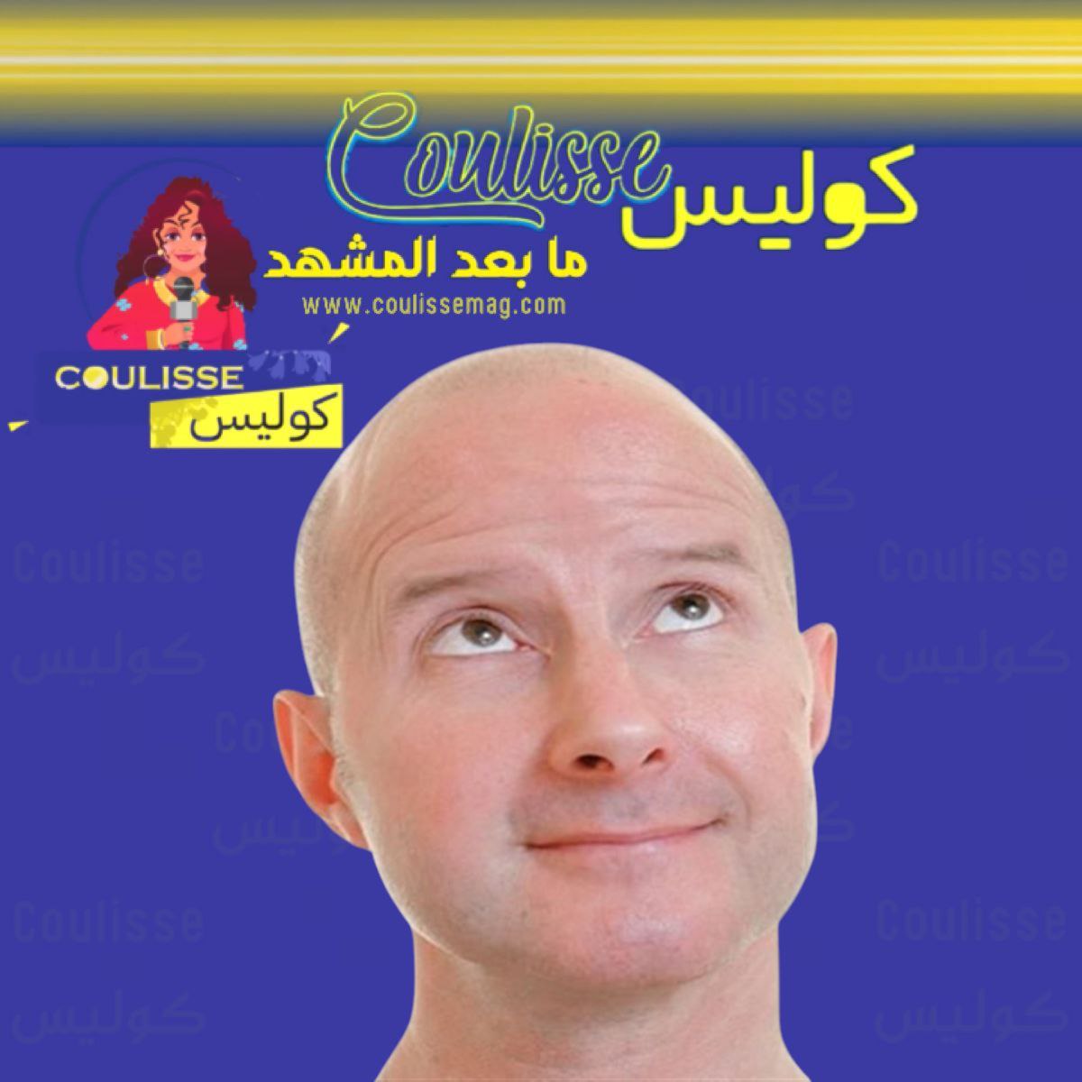 هل انتهى عصر الصلع بعد اكتشاف هذا العلاج في إسبانيا؟