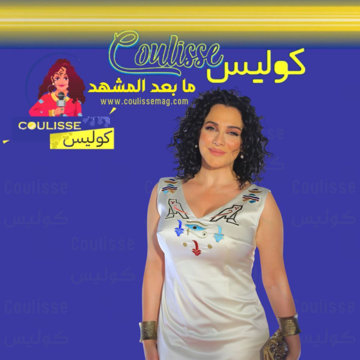 سلاف فواخرجي تحتفل في عيد ميلاد ابنها