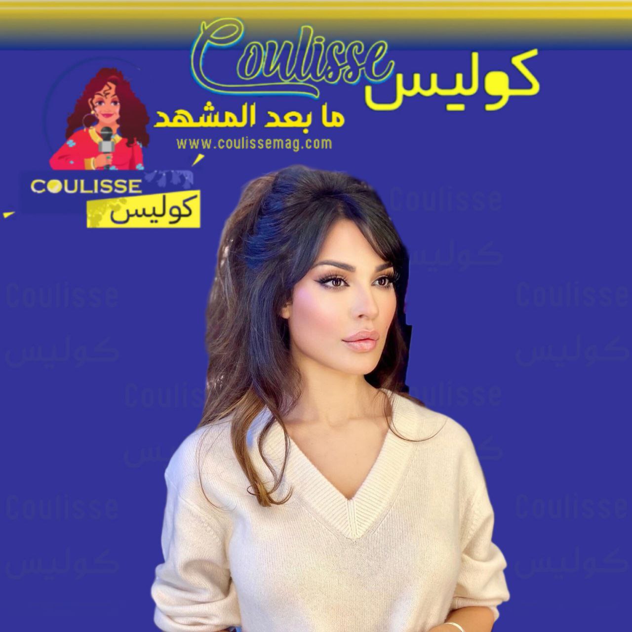 نادين نجيم تثير التكهنات حول قصة حب جديدة ماذا فعلت؟