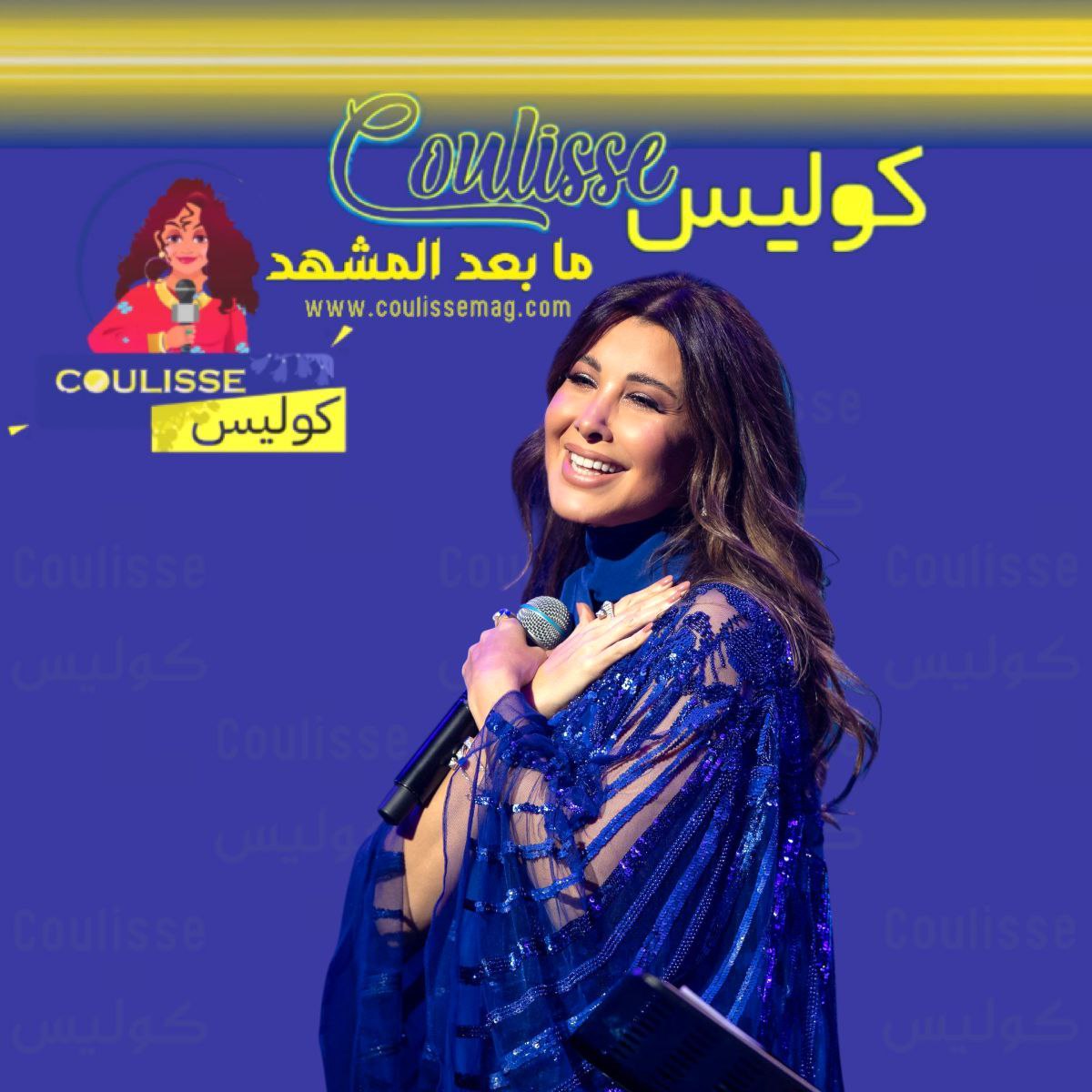 نانسي عجرم تتألق بإطلاق ورانا إيه بإيقاع مصري