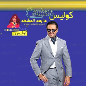 راغب علامة… بين مسيرة فنية ناصعة وحملات تشويه رخيصة