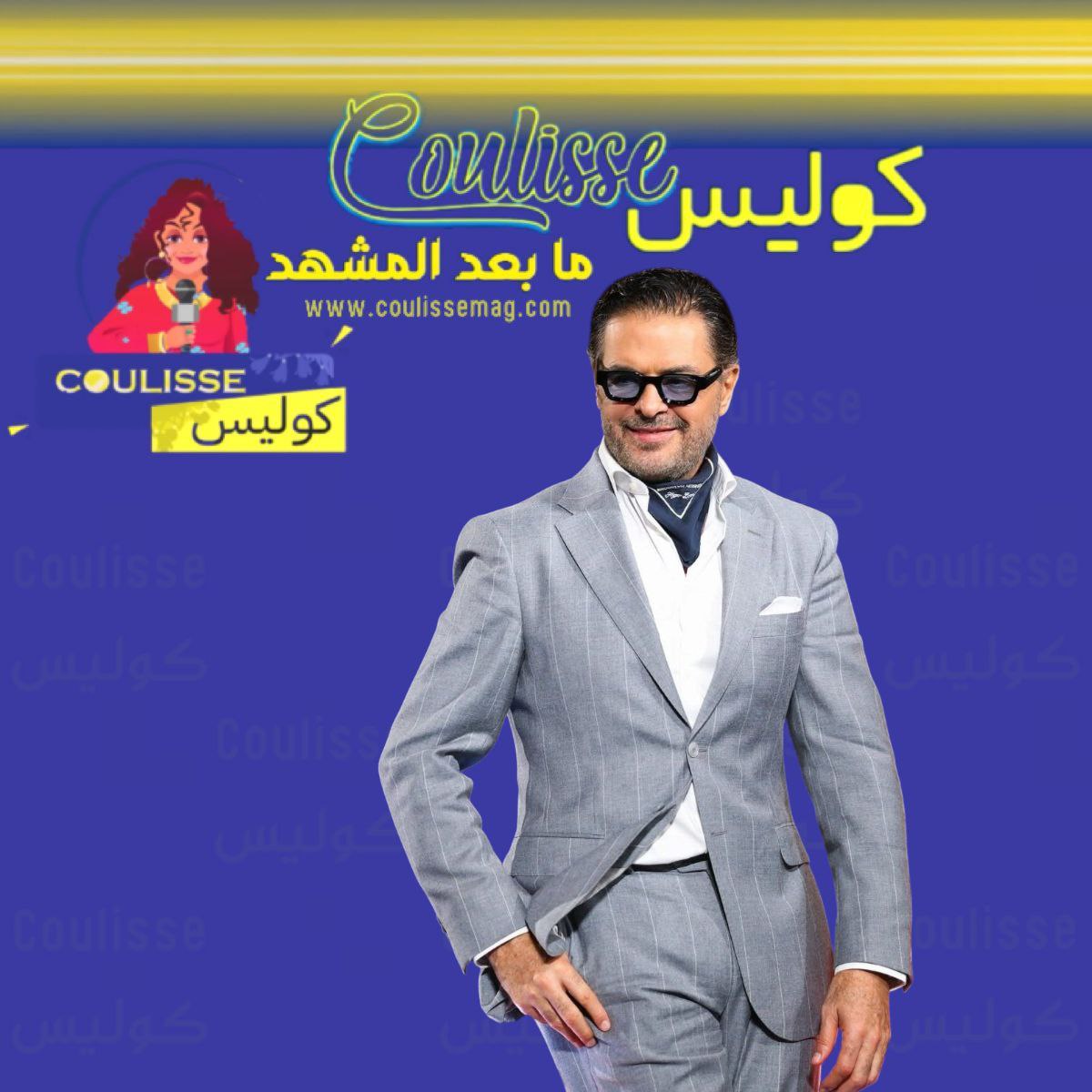 في عيد ميلاد راغب علامة صحيفة كوليس الكويتية تقدم لمحة مختصرة عنه