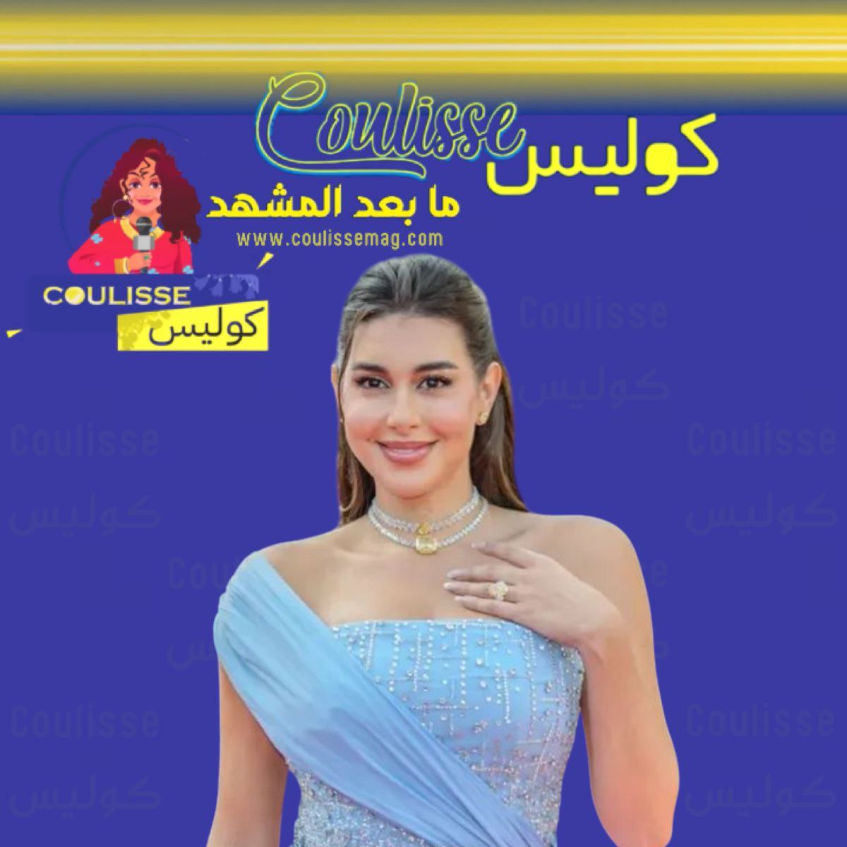 ياسمين صبري تكشف عن حبها للكويت وتستعيد هذه الذكريات