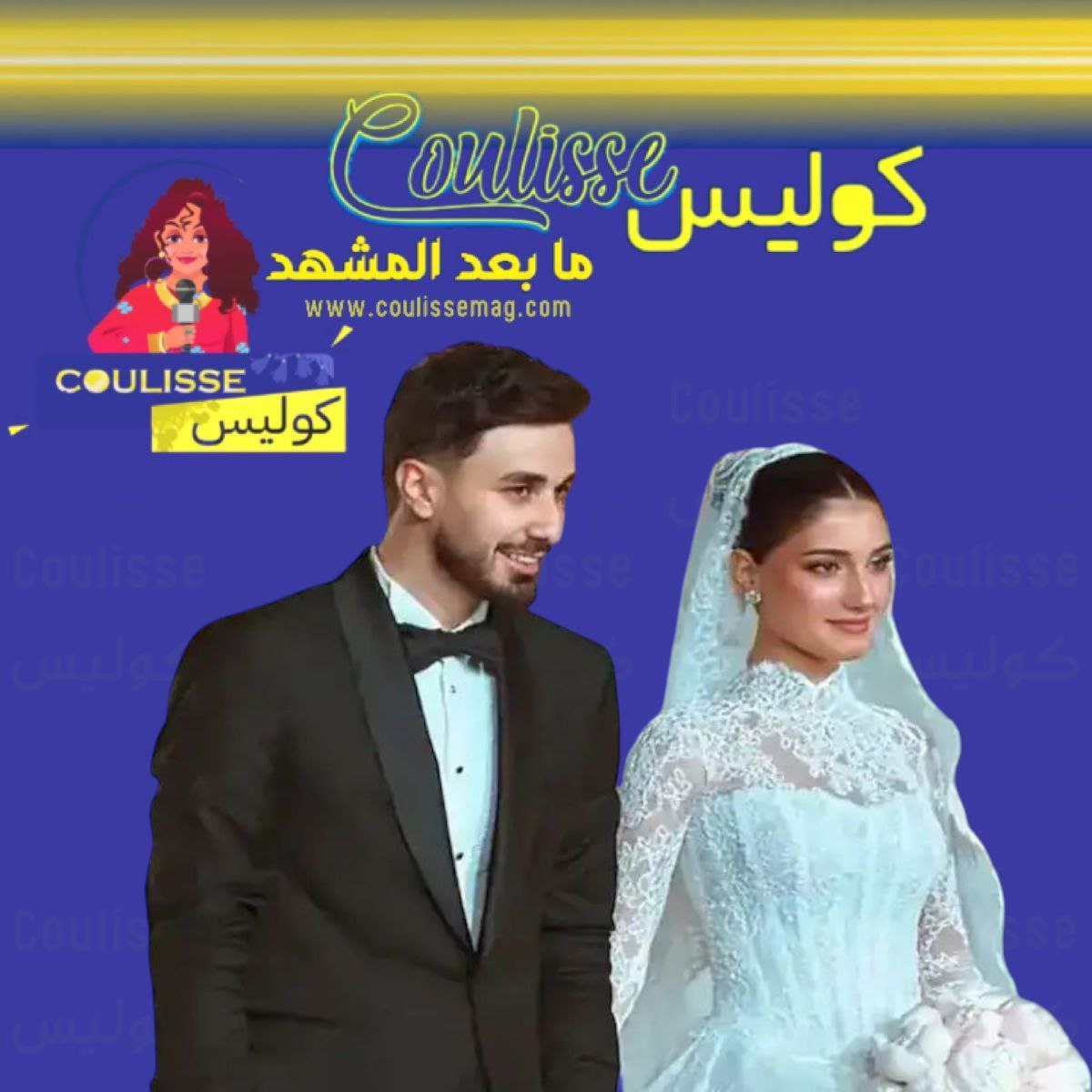 كم تكلفة حفل زفاف شيرين بيوتي وأسامة مروة في دبي