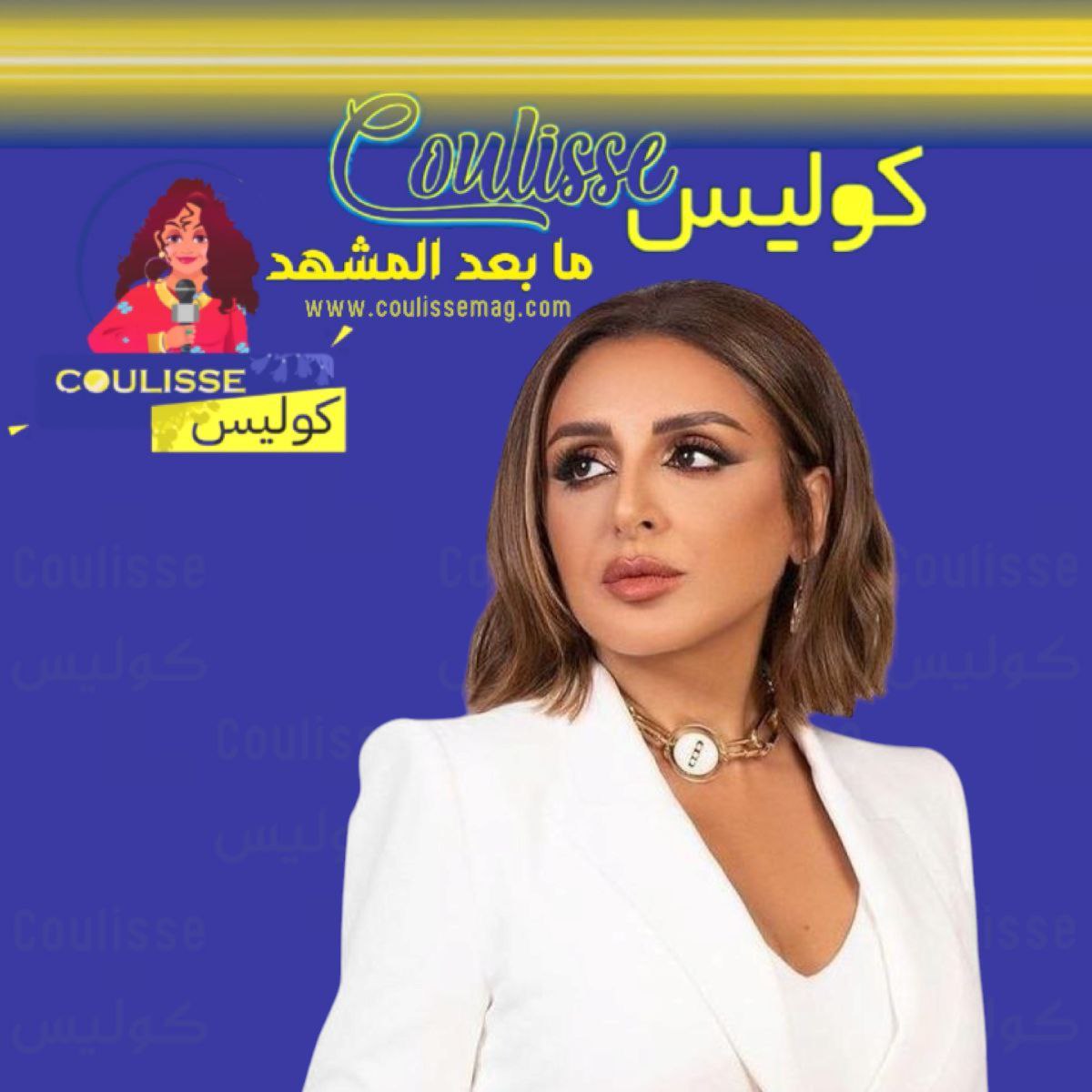 تطورات الحالة الصحية لأنغام وهل نجحت العملية؟