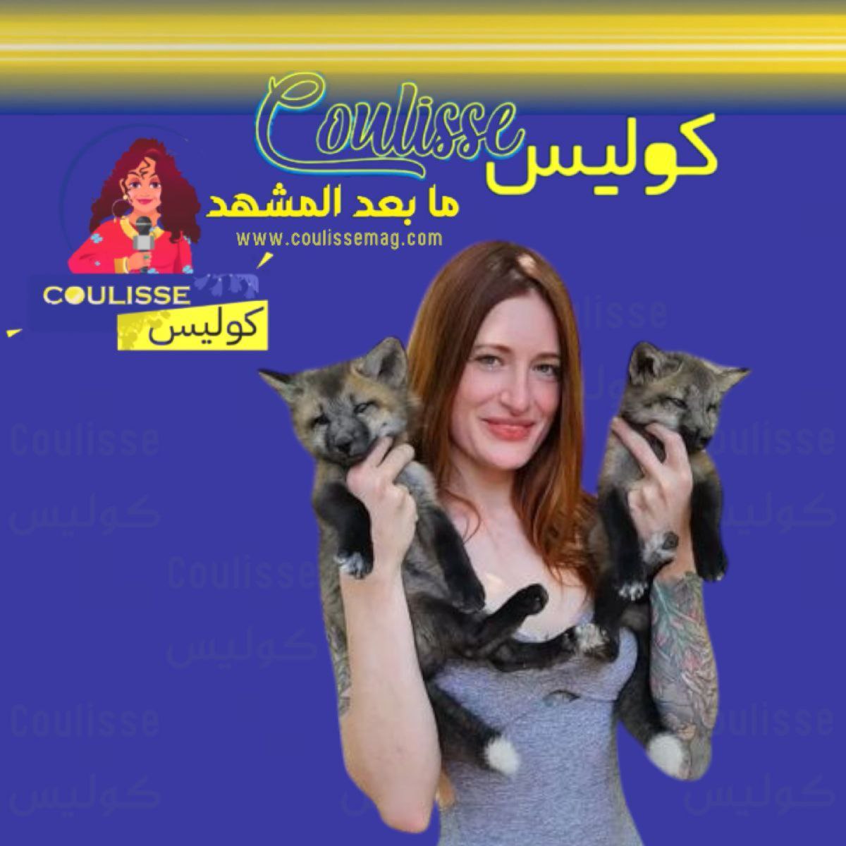 انتحار المؤثرة الأمريكية ميكايلا راينز بسبب التنمر يثير صدمة عالمية احمي نفسكِ