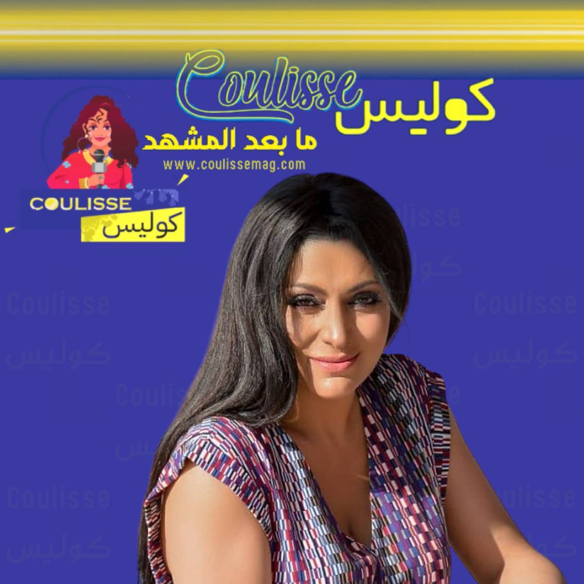 مايا نصري تختتم حفل نوستالجيا فورها بجدة بحضور جماهيري ضخم