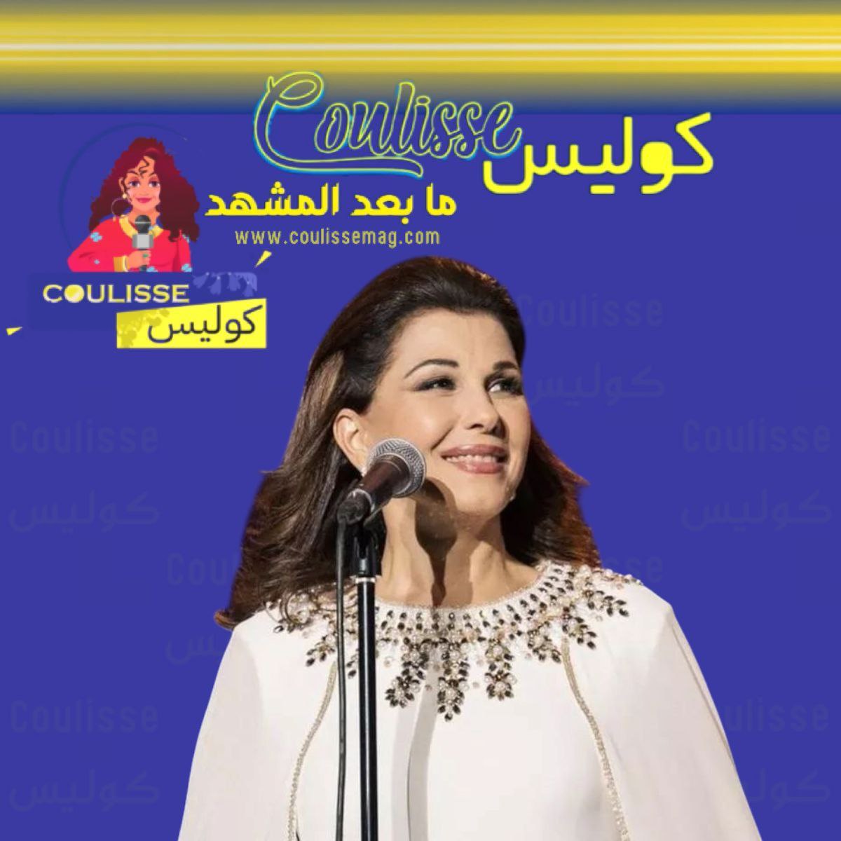 ماجدة الرومي تعود لبيروت بحفل ضمن أعياد بيروت