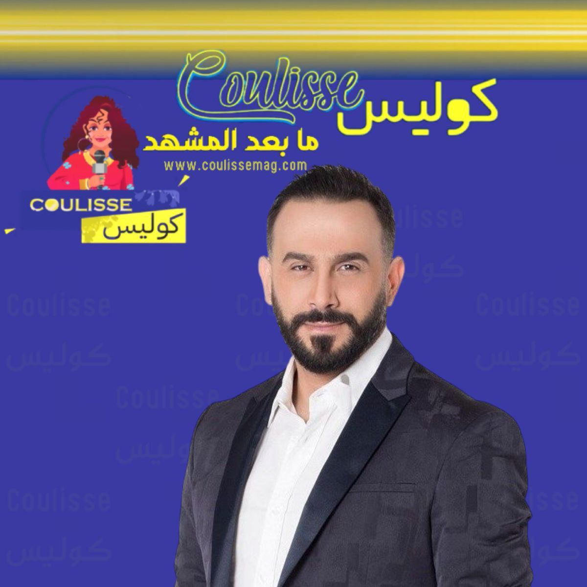 النجم قصي خولي يستعد لتقديم برنامج مع سيربح المليون