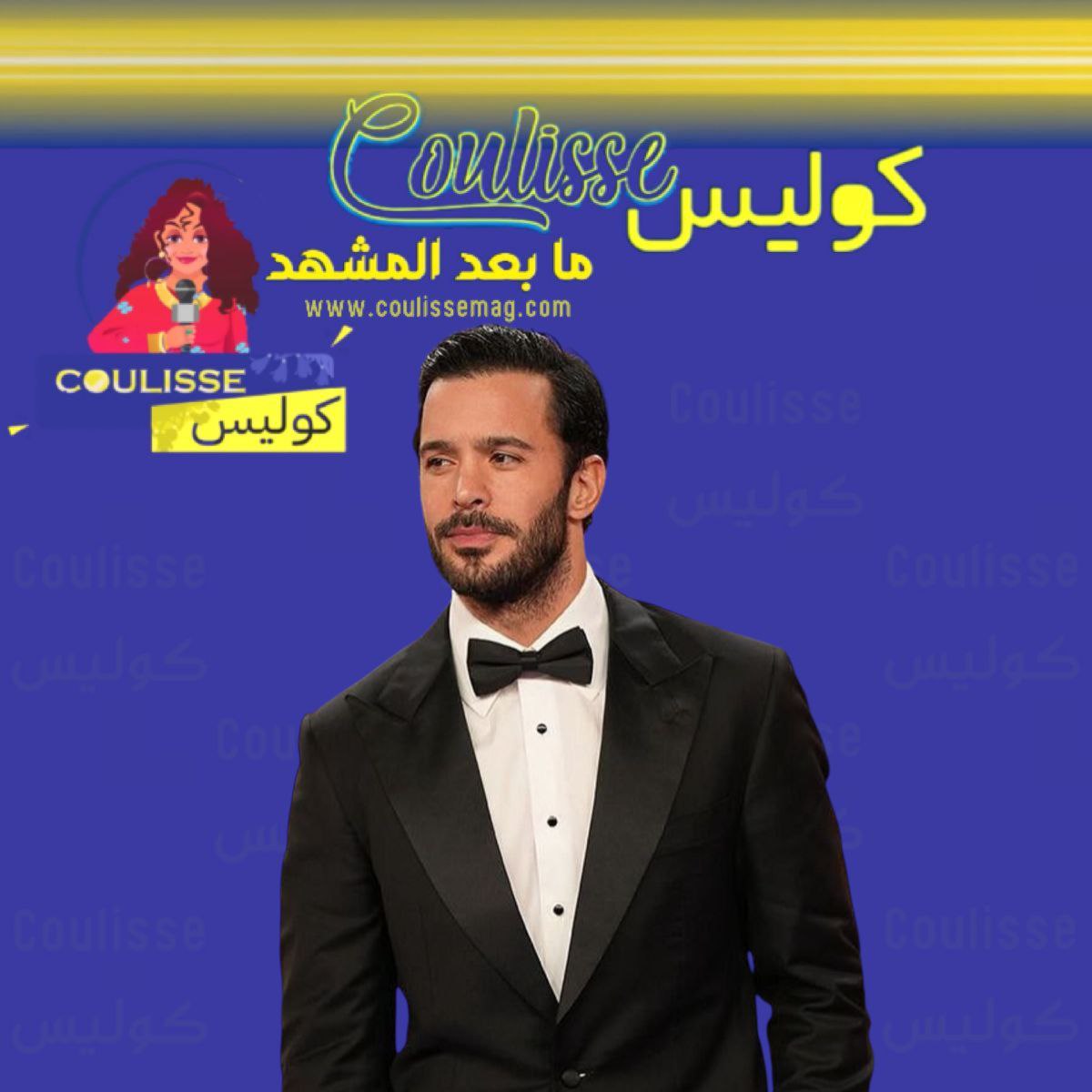 باريش أردوتش يكشف لأول مرة عن تفاصيل جديدة حوله فيلم السيد المرعب