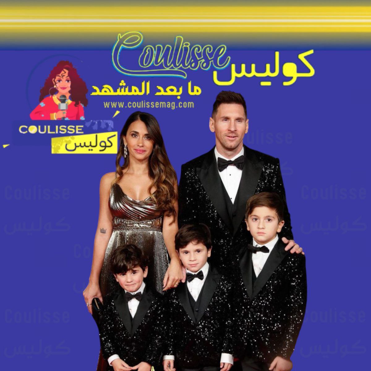 أنتونيلا روكوزو تحتفل بعيد ميلاد زوجها ميسي وتصفه بالعجوز العابس