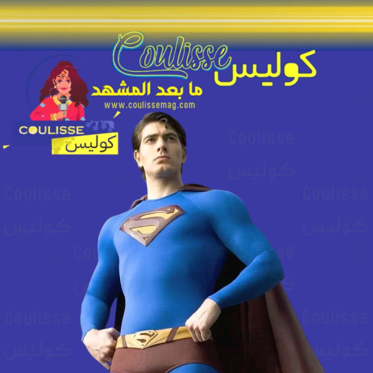 لماذا يتجهز عشاق الأفلام لفيلم السوبرمان بشغف كبير؟