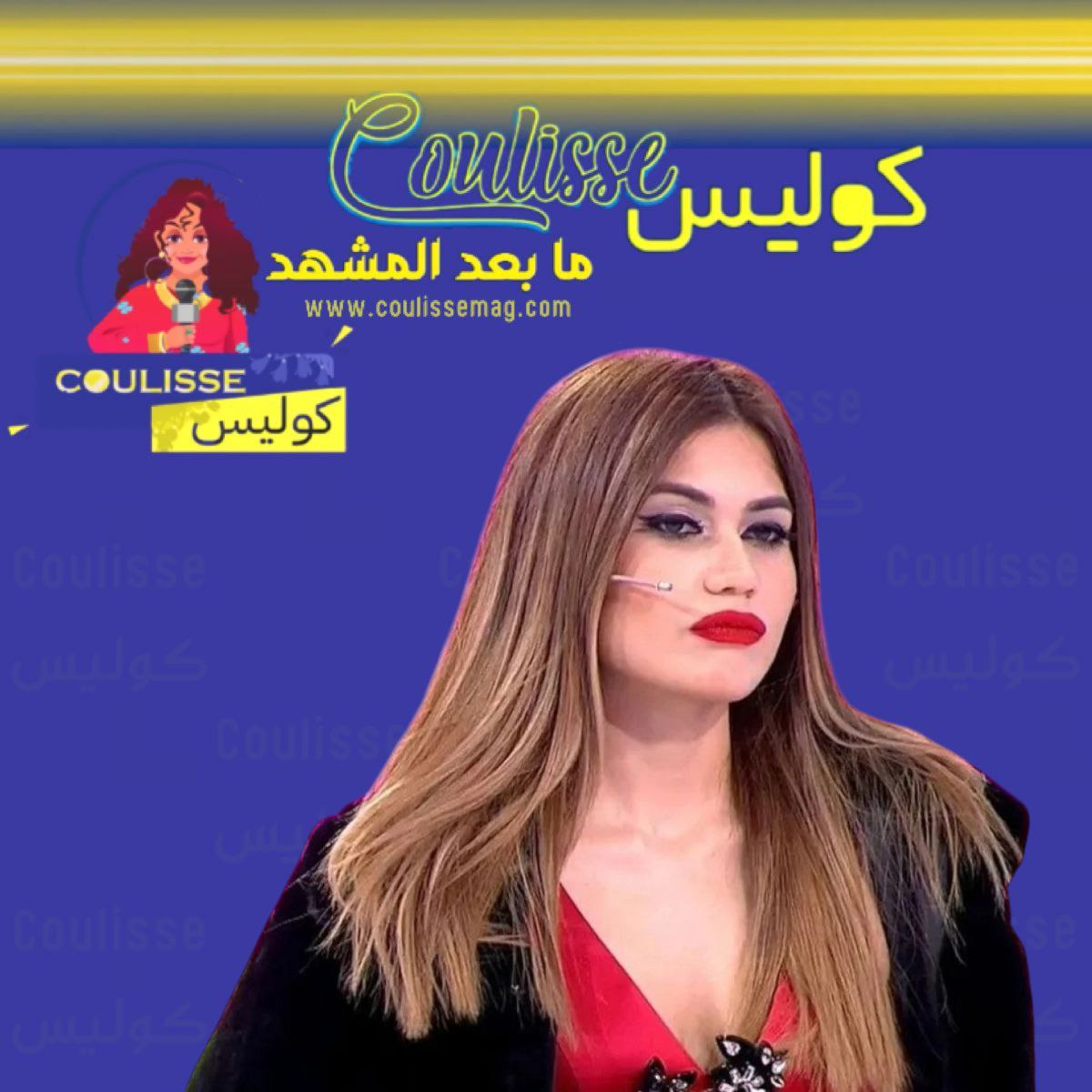 بعد وفاة البلوغر التركية فقدان الشهية العصبي ما هي أعراضه وأسبابه وكيفية الوقاية؟