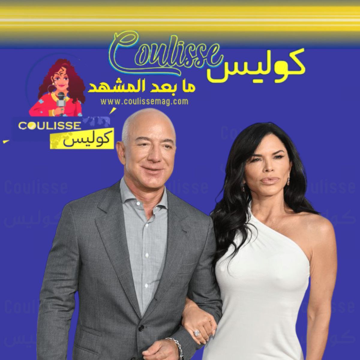 هل هو أغلى زفاف في التاريخ اعرفْ تكاليف حفل بيزوس وسانشيز