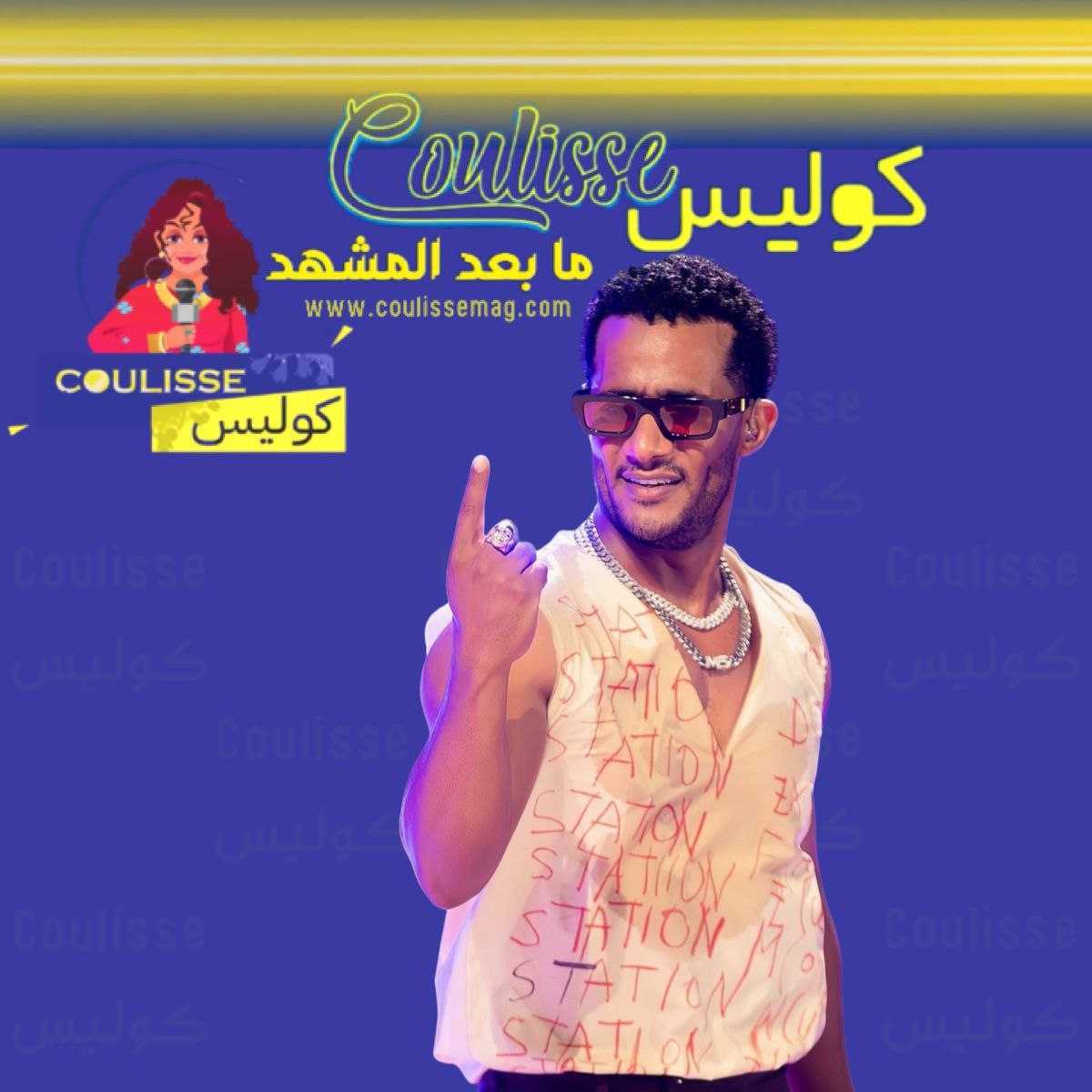 مفاجأة محمد رمضان.. هل سيغيب عن دراما رمضان 2026؟