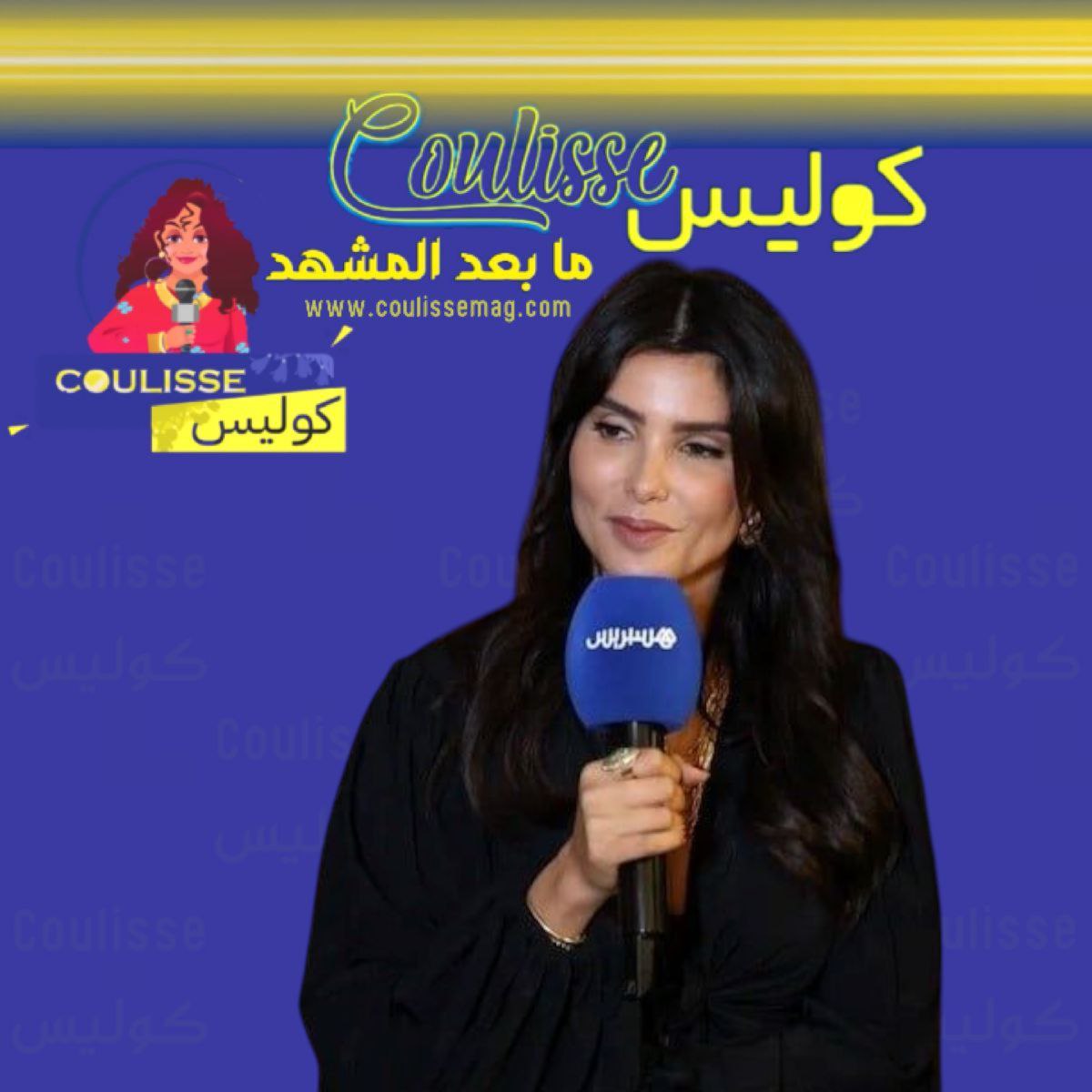 صوفيا المريخ تطلق لالاهم وتواصل عودتها القوية للساحة الفنية