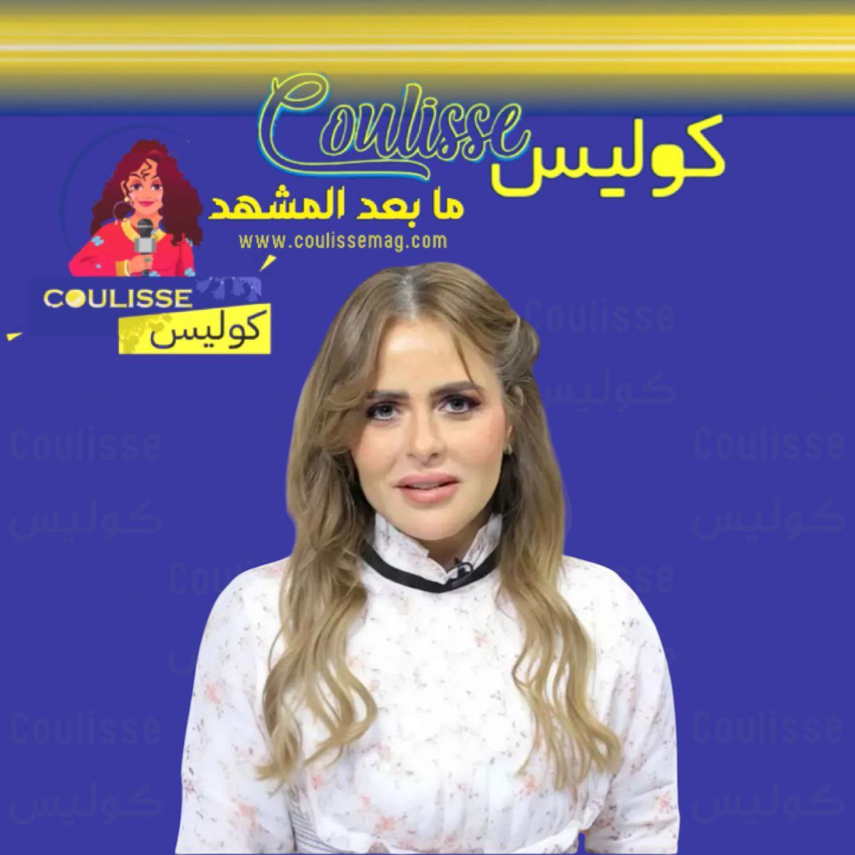 قصة اللوحة الدنماركية التي أثارت الجدل مع مها الصغير؟