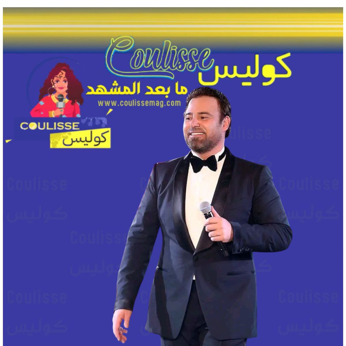 كيف يواكب الفنان عاصي الحلاني عصر التكنولوجيا من خلال الموسيقى