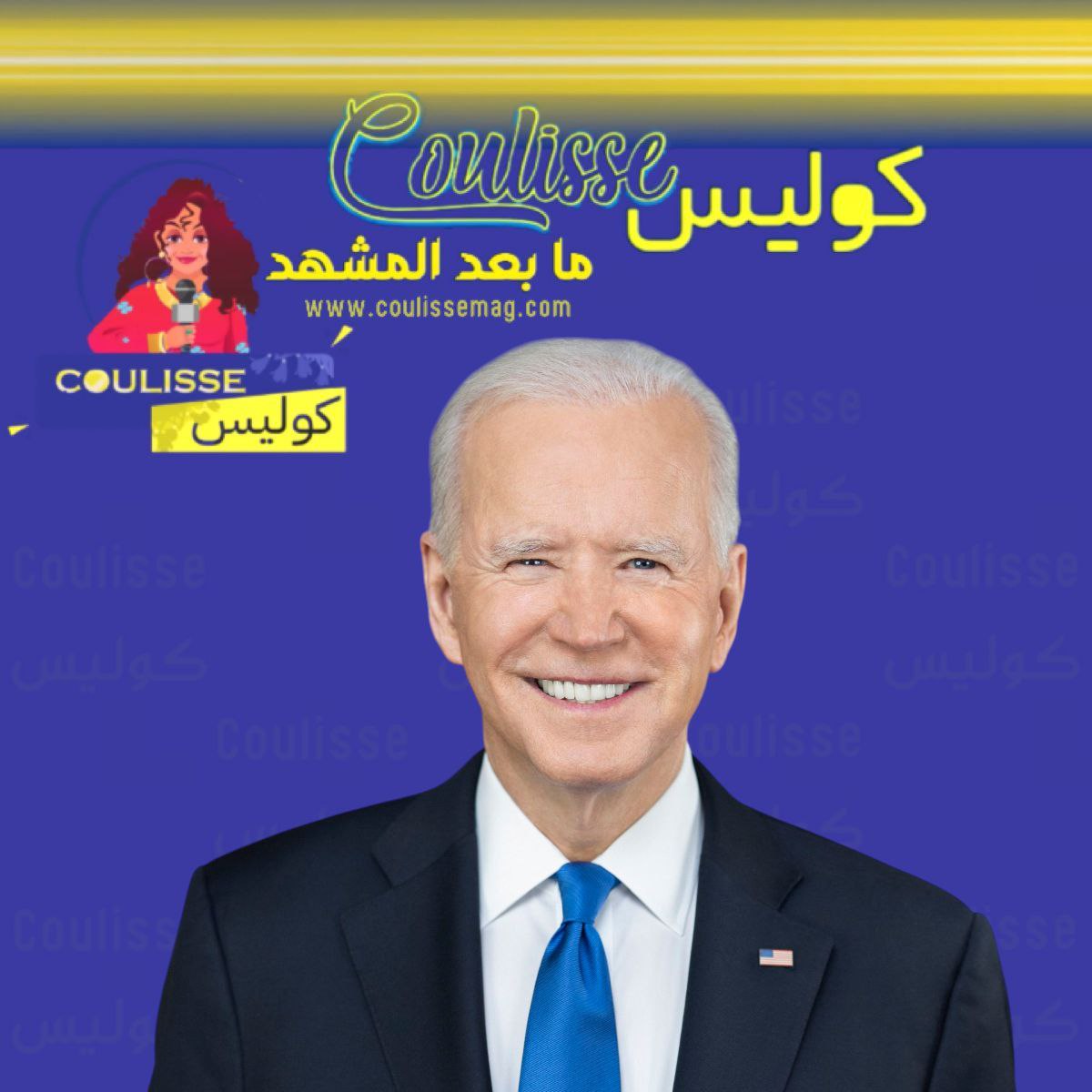زيارة مفاجئة لجو بايدن وعائلته لموقع تصوير مسلسل Reacher
