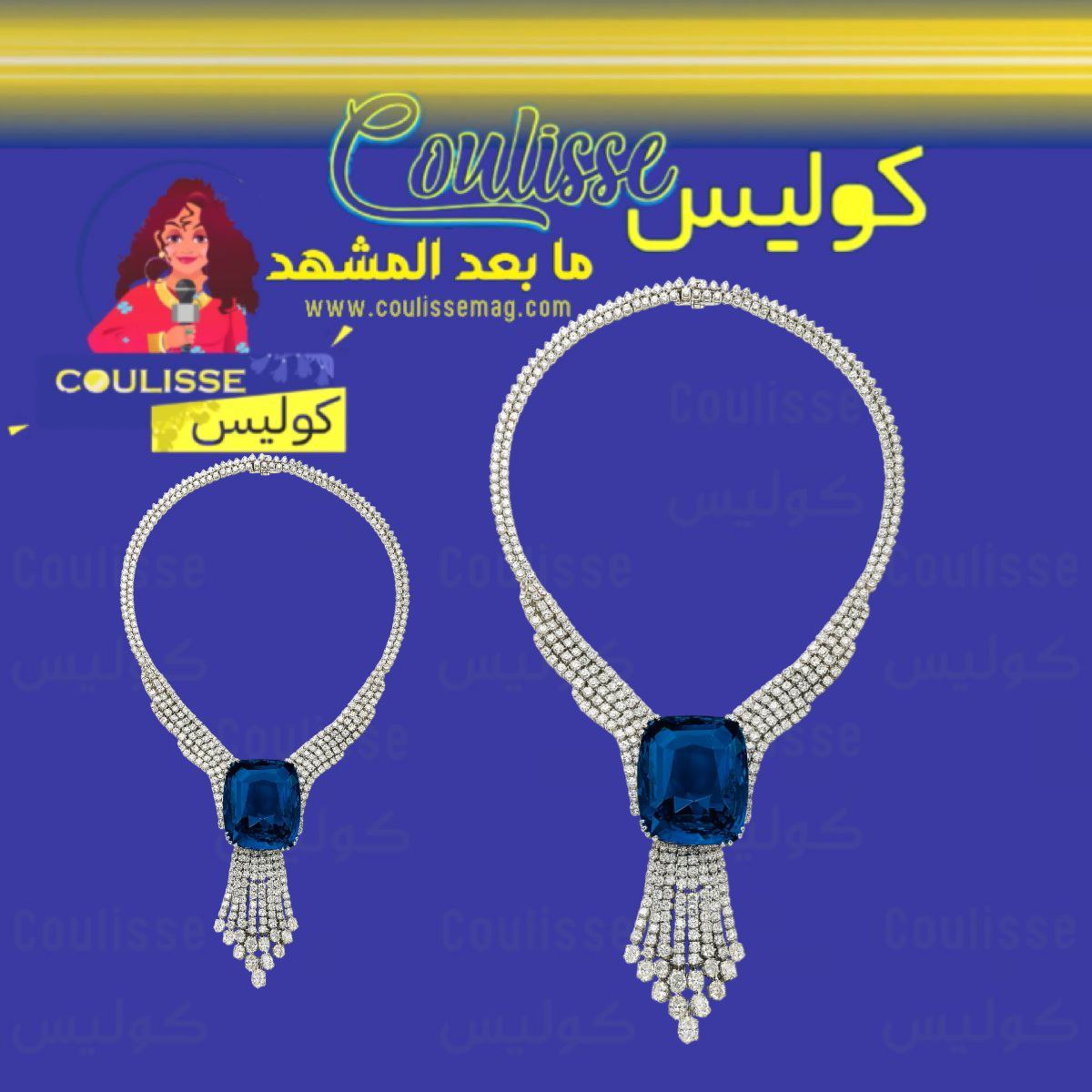 لماذا تُقدر قلادة Blue Belle بملايين الدولارات في مزاد كريستيز