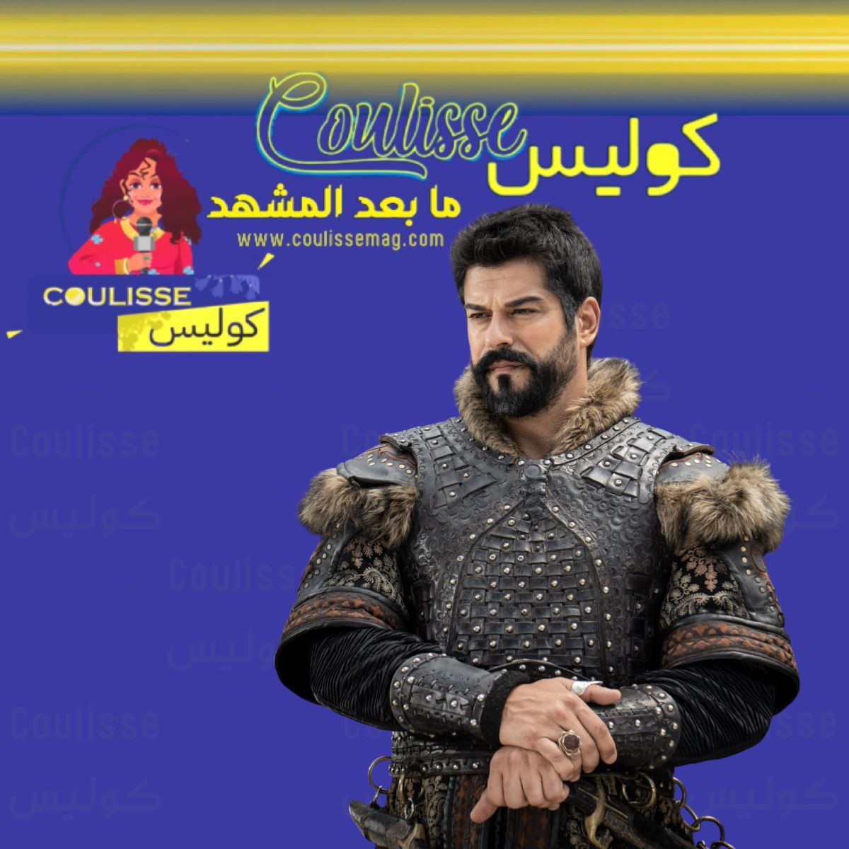 لن تصدق كم تبلغ ثروة الممثل التركي بوراك أوزجفيت