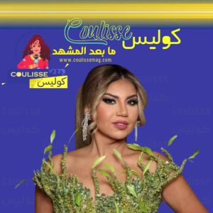 أزمة محمود عبد العزيز وبوسي شلبي تعود للواجهة ماذا يحدث