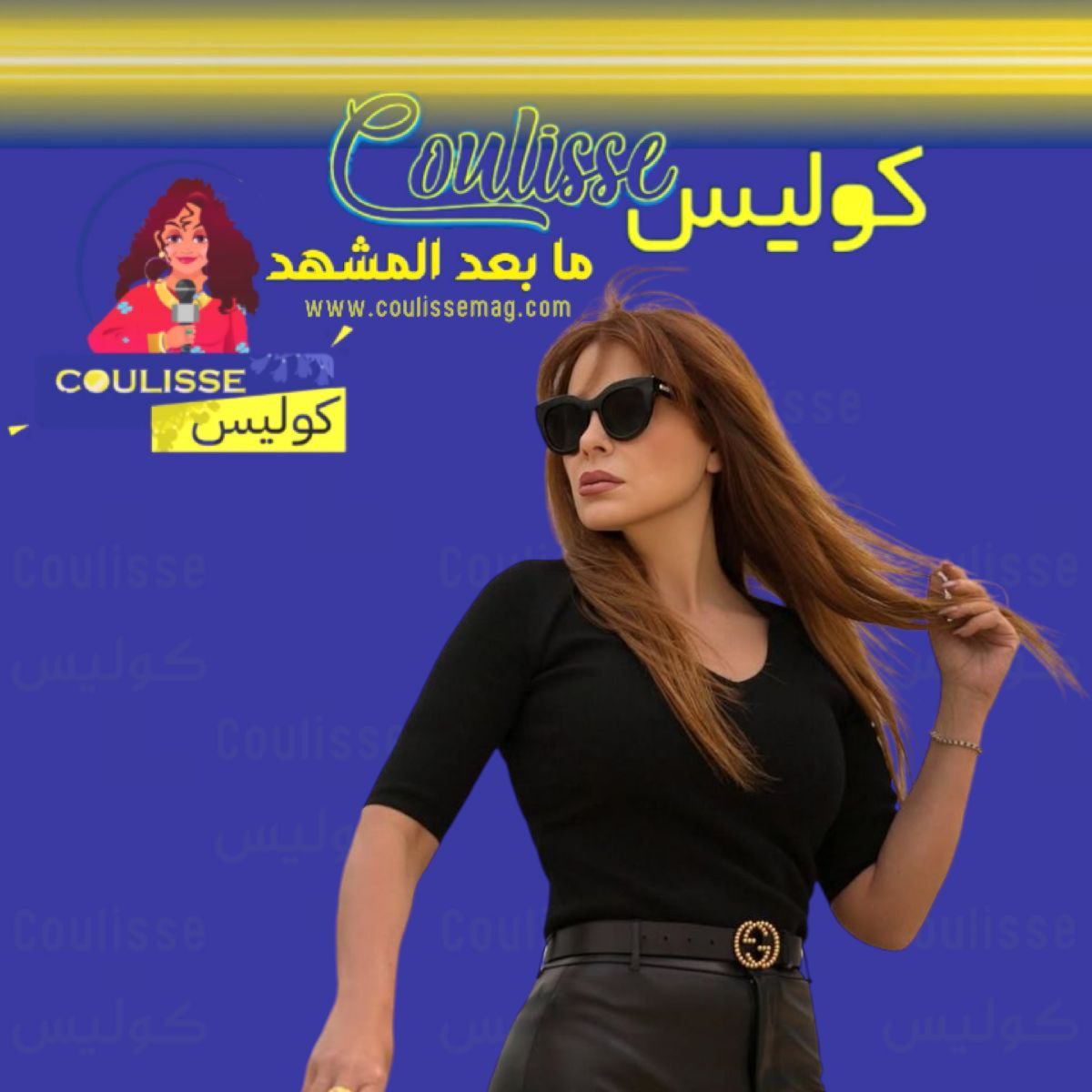 رغم الحزن كارول سماحة تخطف القلوب بإطلالة جذابة