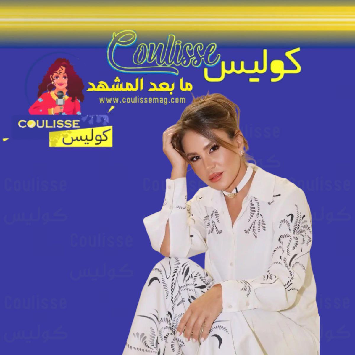 ديما قندلفت تتألق ببدلة بيضاء عصرية من Marella وهذا سعرها