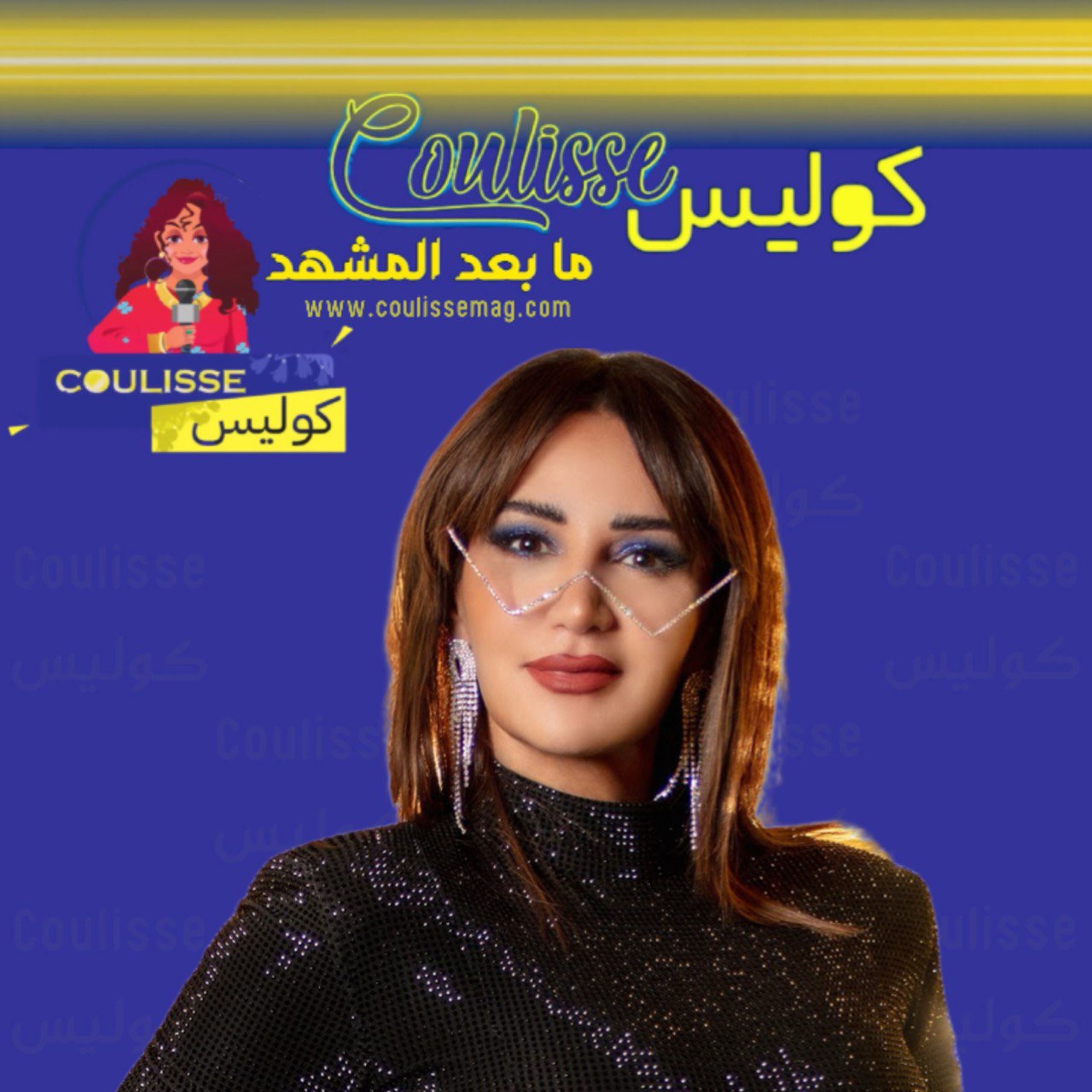 ديانا حداد لا تريد الزواج من جديد لماذا؟ - فيديو