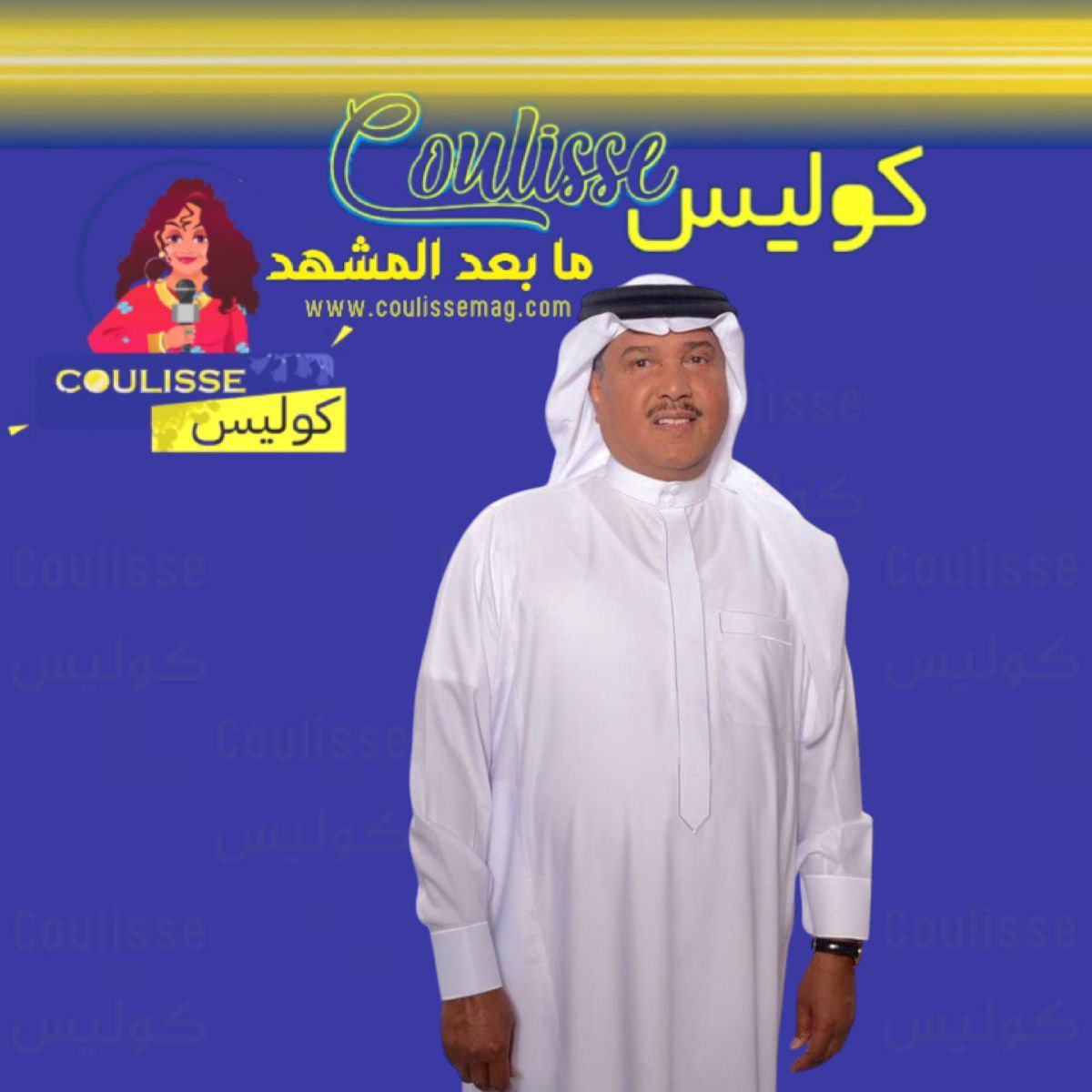 محمد عبده يُطرب جمهوره في عيد الأضحى بدبي