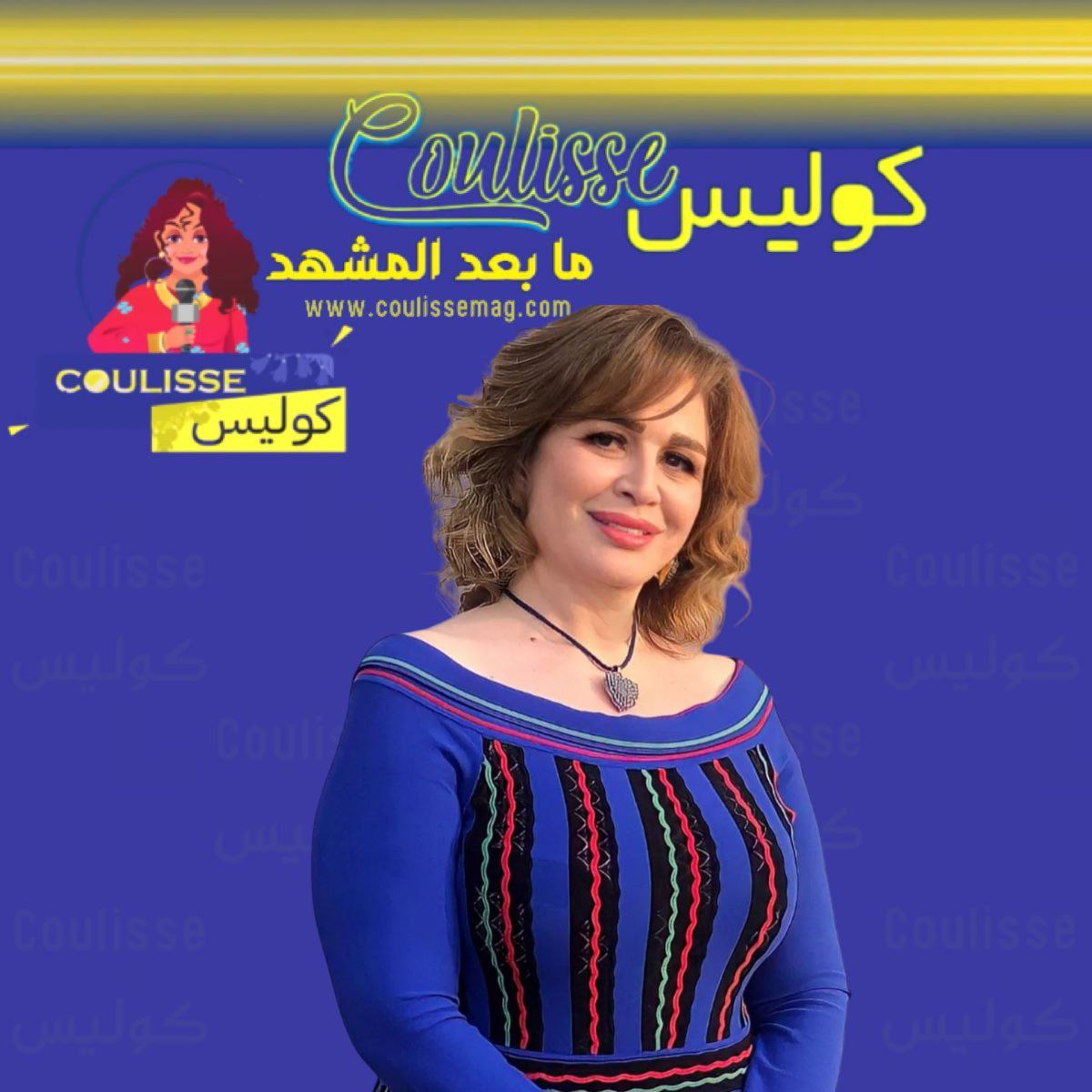 إلهام شاهين تكشف حقيقة تدريس مسيرتها الفنية في المدارس؟